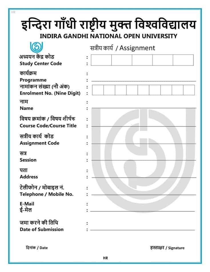 ignou notice for assignment submission 2022
